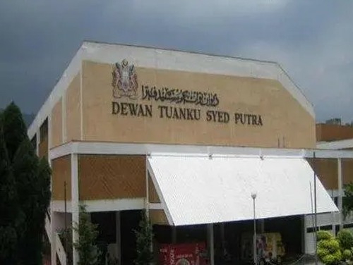 马来西亚伊斯兰理科大学